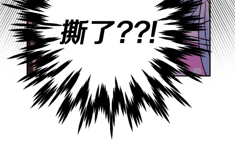 第37话 签约183