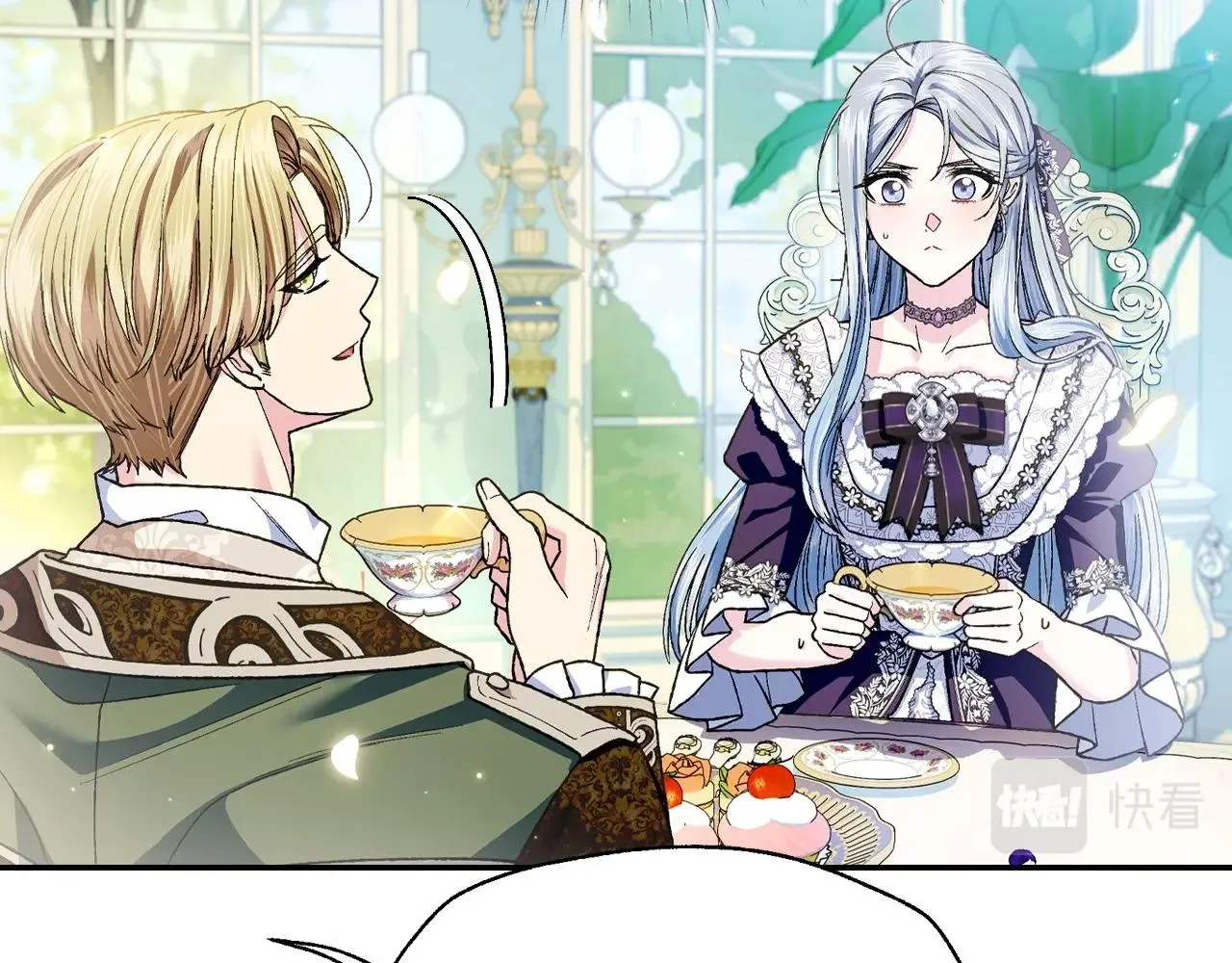 第106话 二人的秘密47