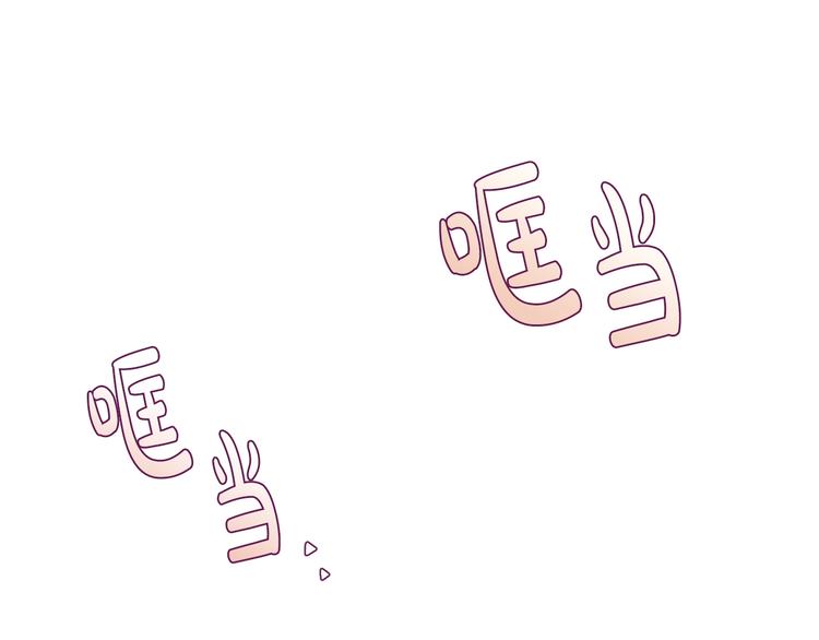 第23话 礼物69