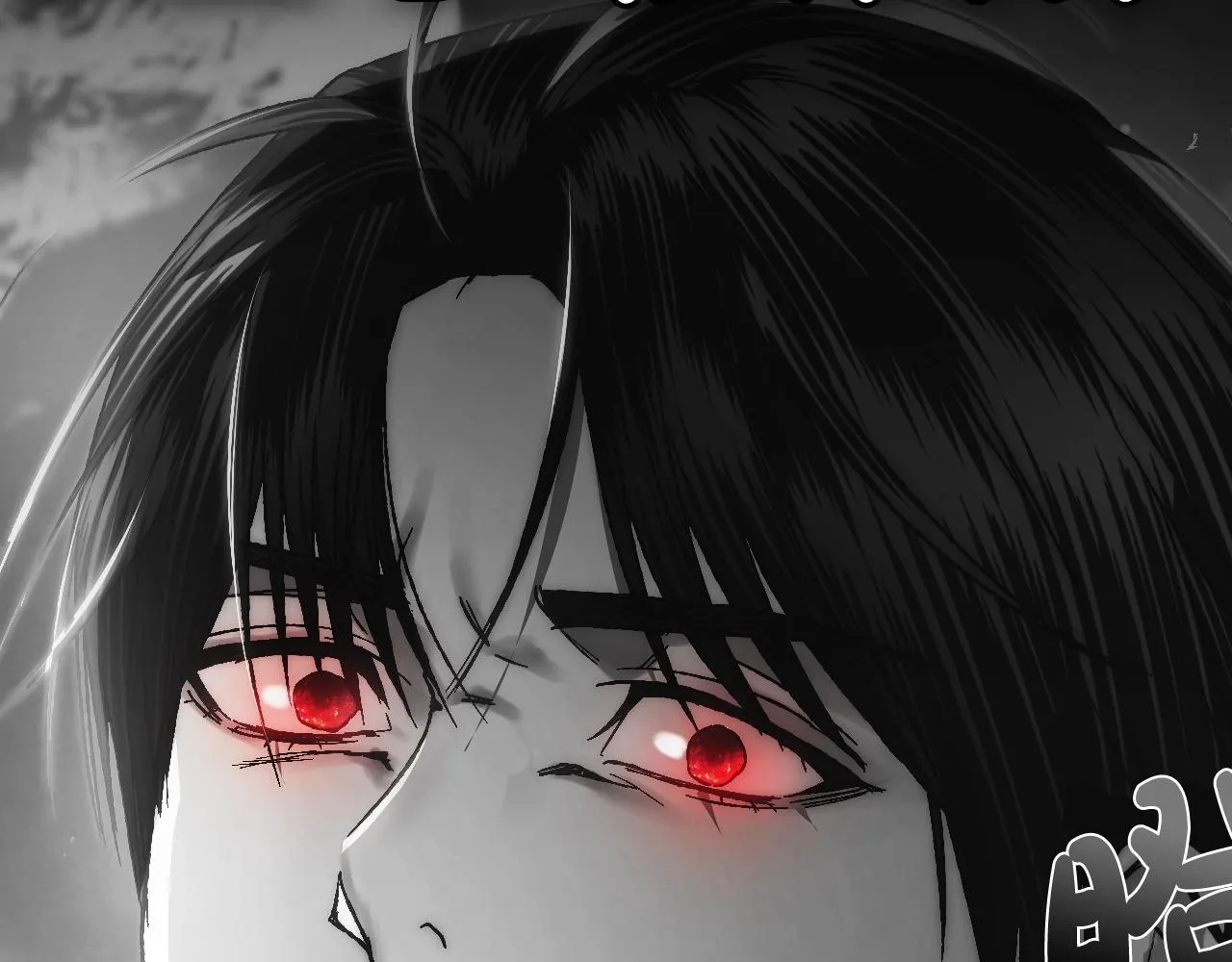 第103话 为了师父去利用自己的妹妹？258