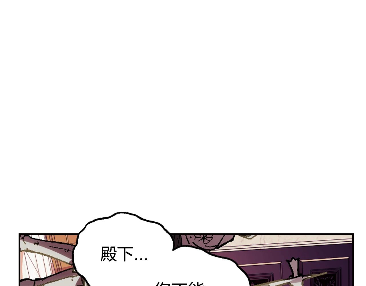 第45话 爸爸的心声155