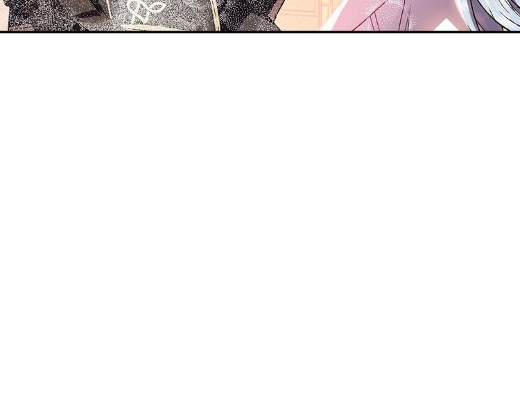 第13话 他脸红了29