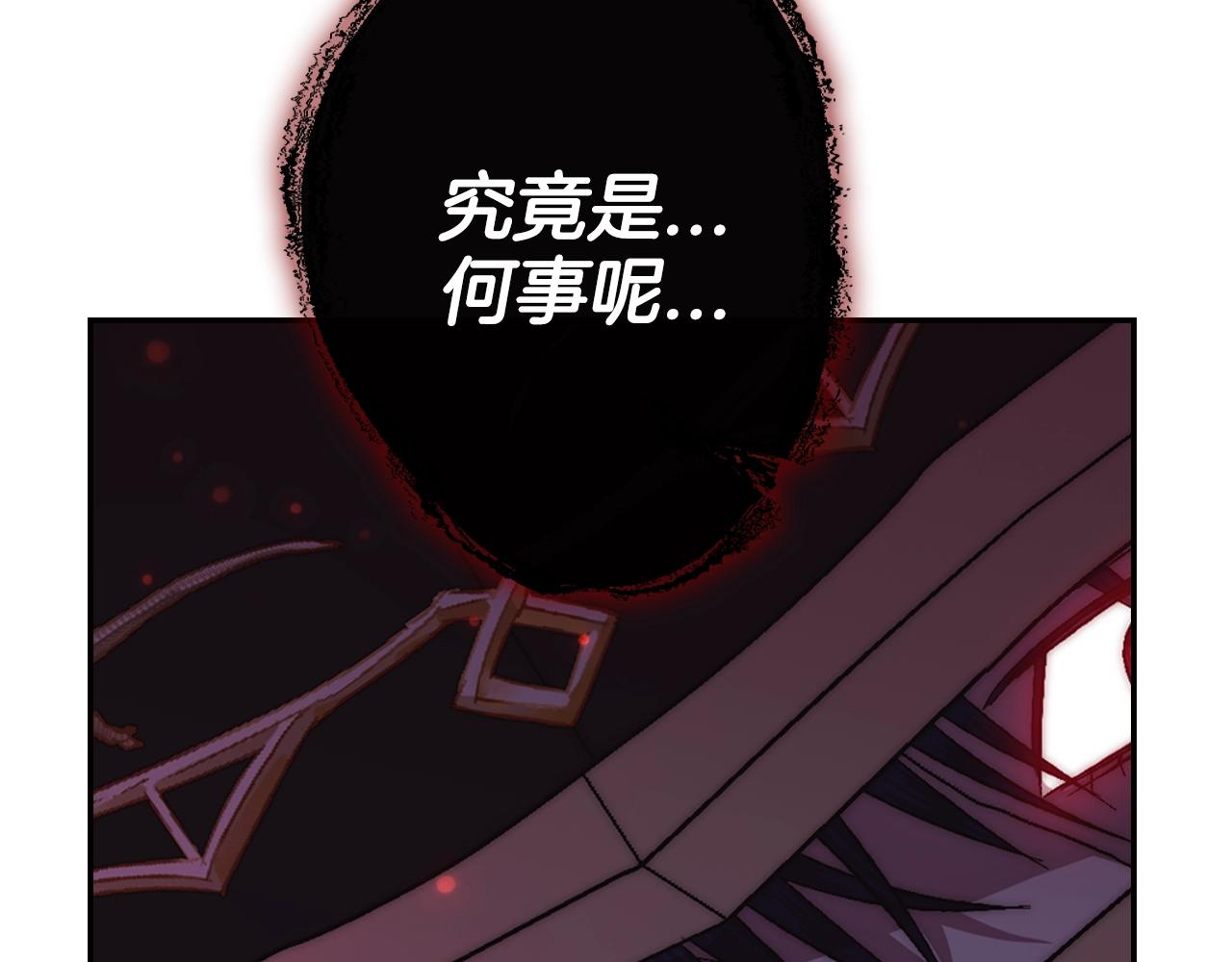 第45话 爸爸的心声183