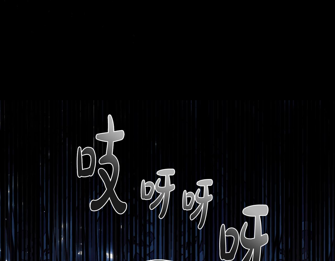 第48话 你是我的救赎123
