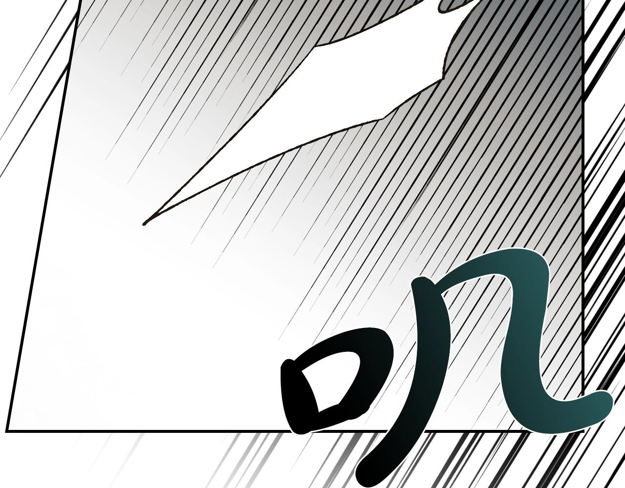 第61话 替天行道118