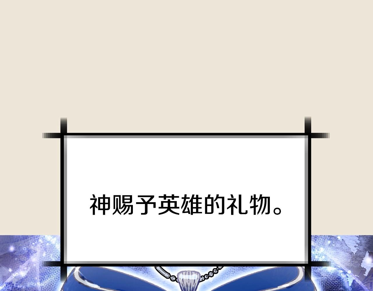 第102话 全部！毁灭吧！326