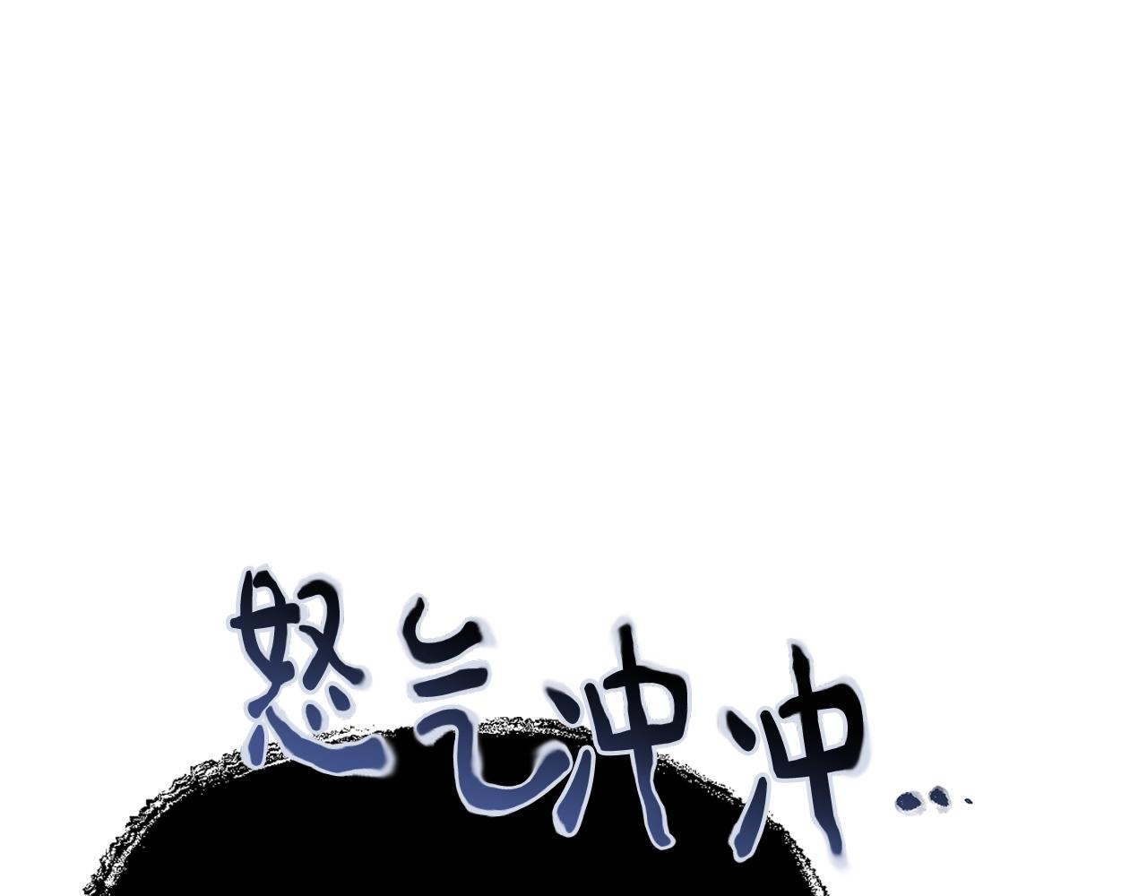 第63话 霸气护妻213