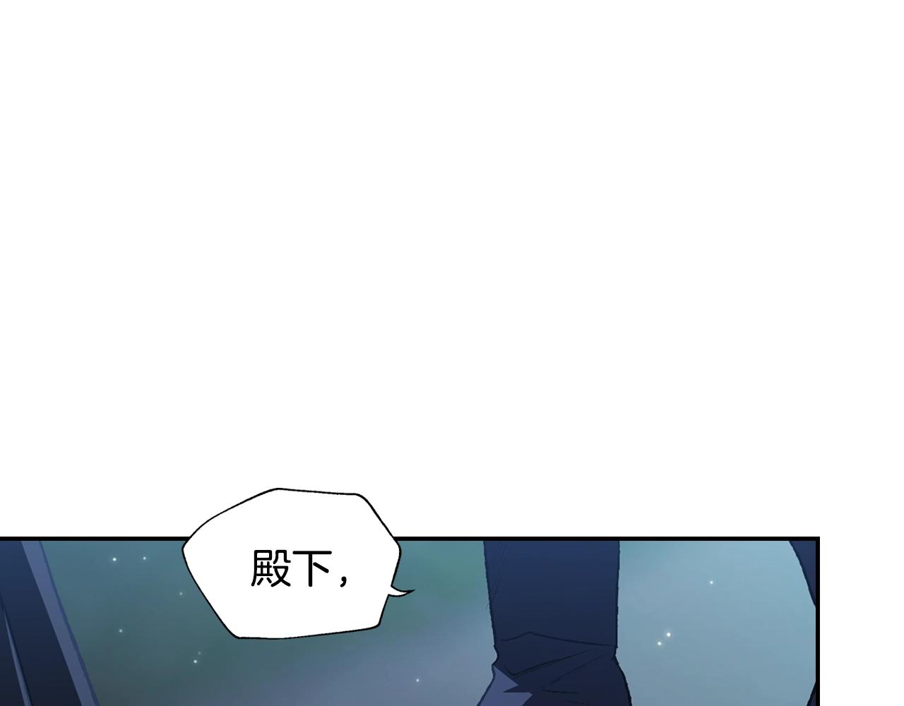 第47话 试饮会104