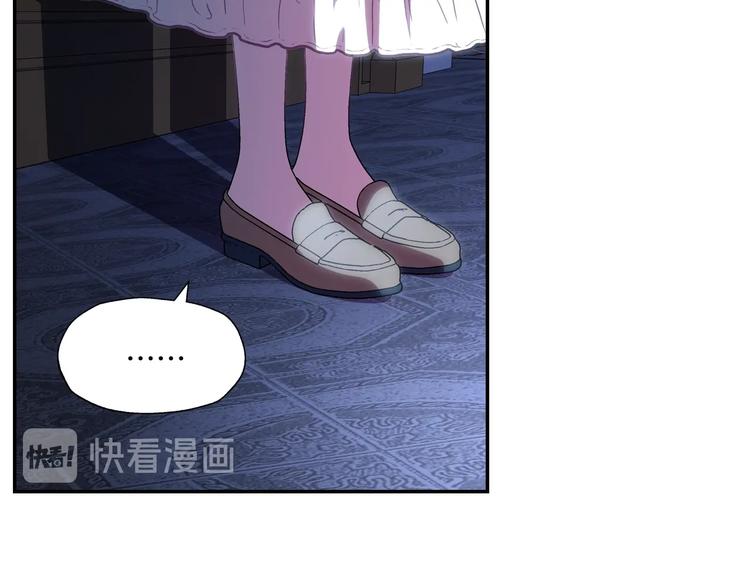 第2话 被爸爸误会了251