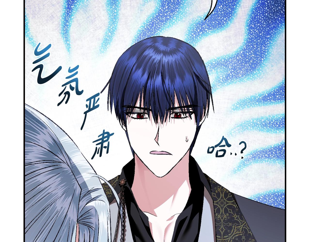 第69话 成人礼25