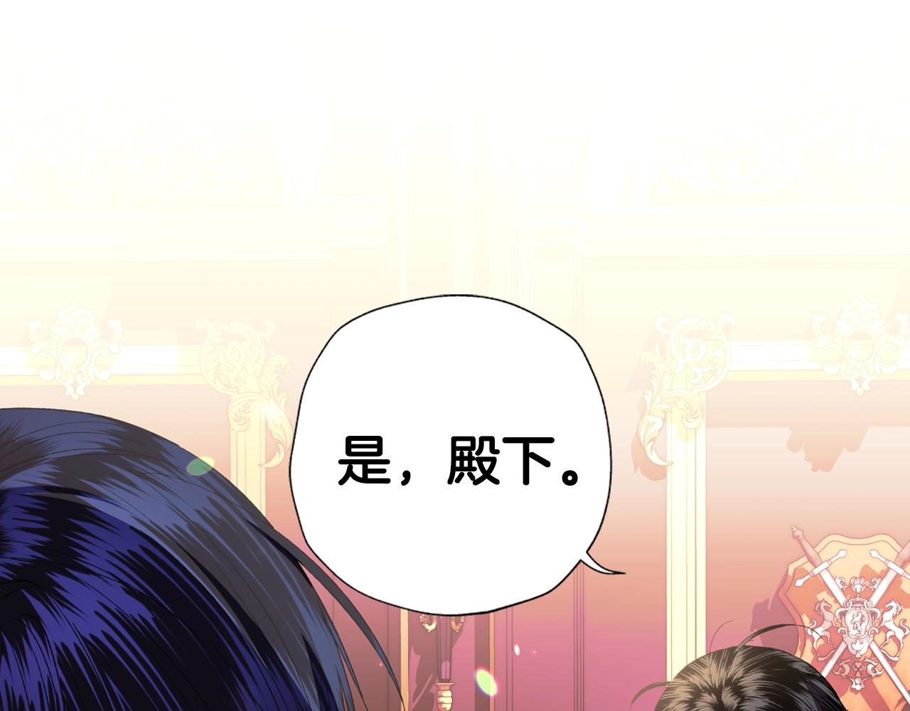 第46话 写信173