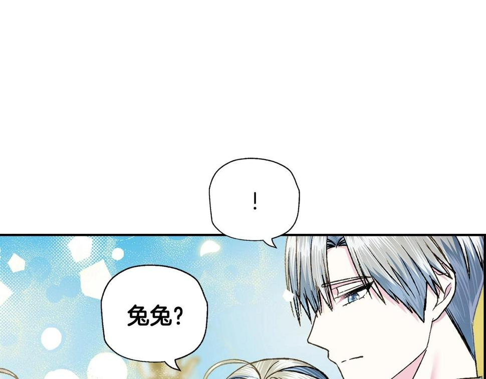 第99话 重现儿时回忆86