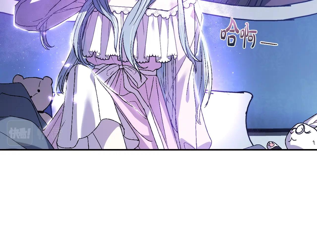 第45话 爸爸的心声61