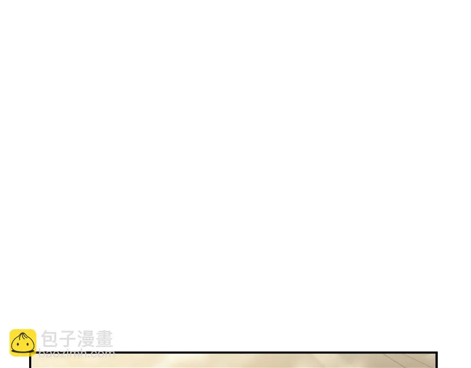 第96话 宴会舞伴抉择中30