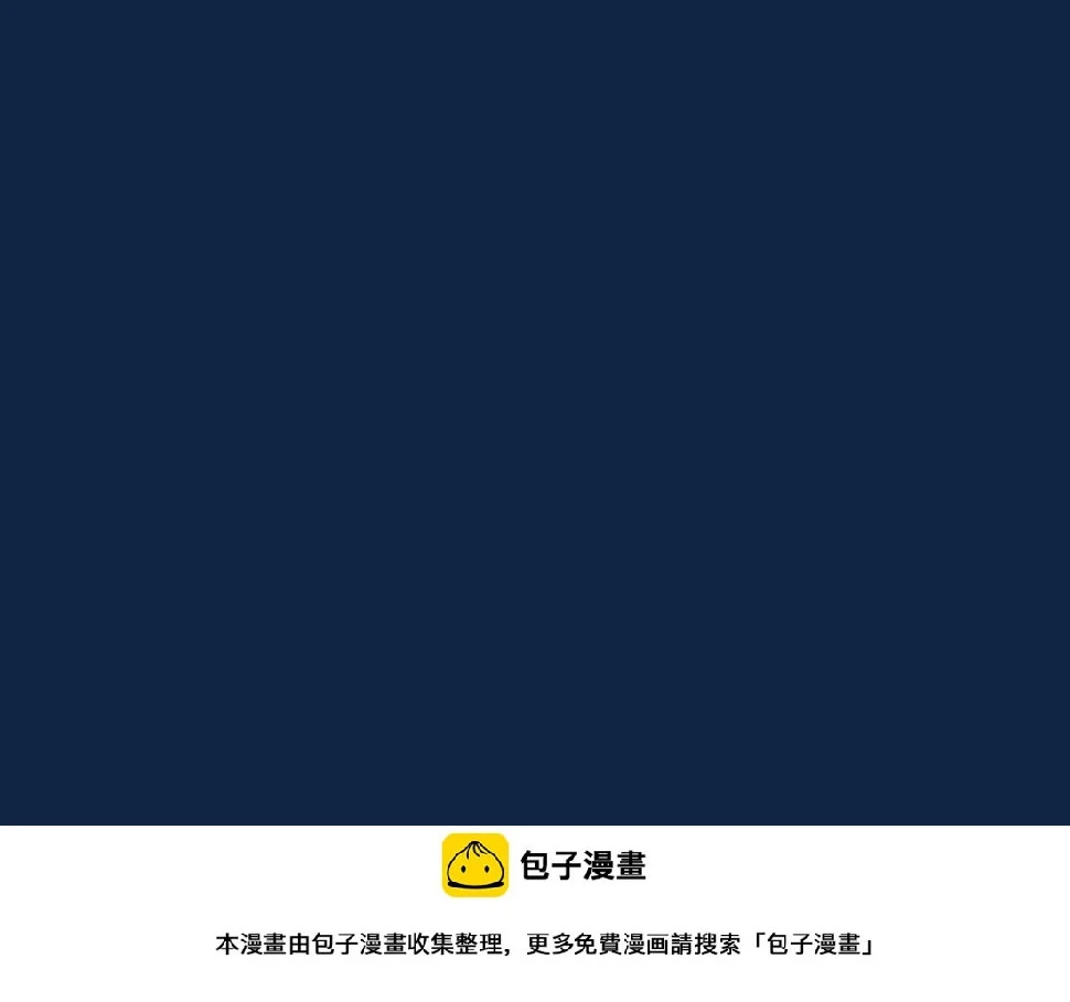 第99话 重现儿时回忆149
