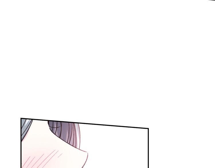 第22话 做你的舞伴86