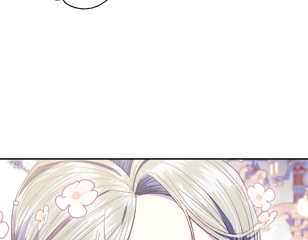 第51话 许愿207