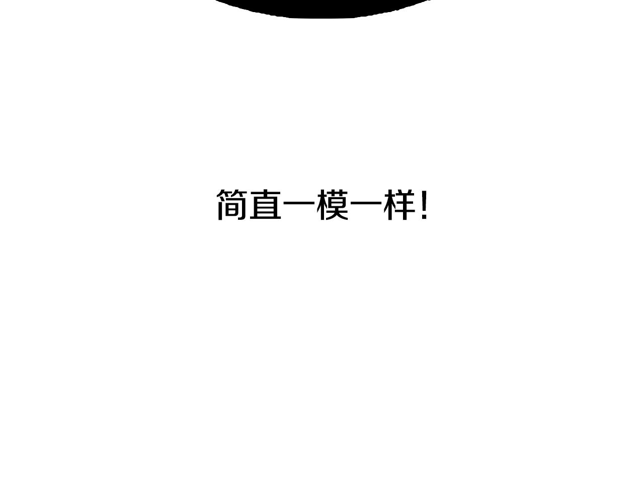 第60话 情书283