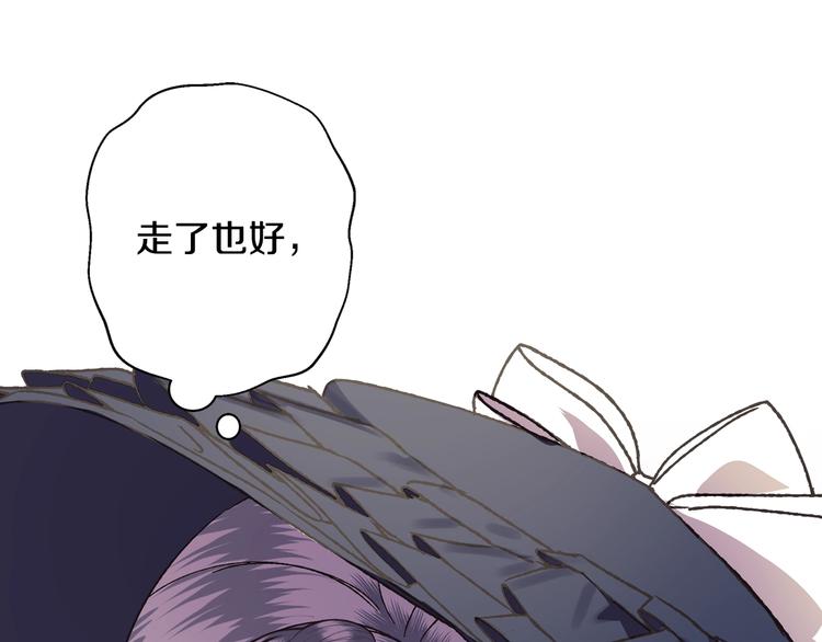 第18话 温柔134