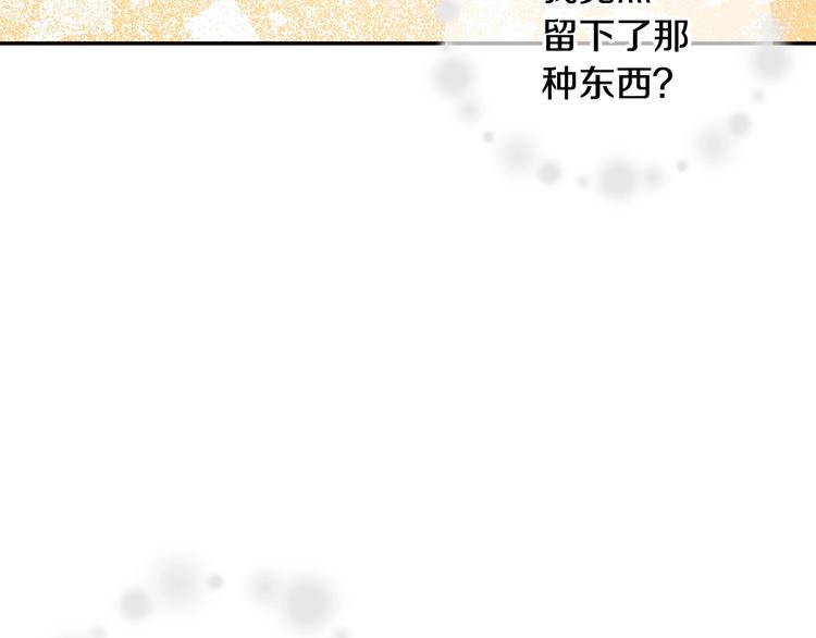 第18话 温柔35