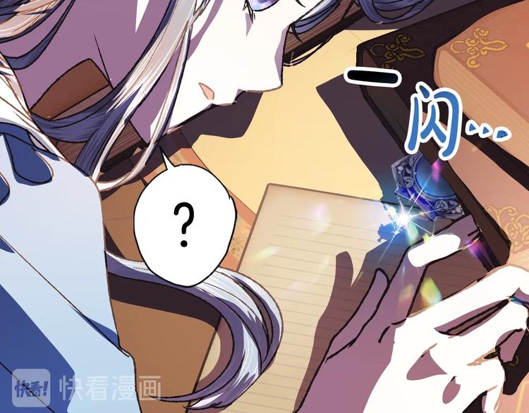 第5话 和爸爸独处200