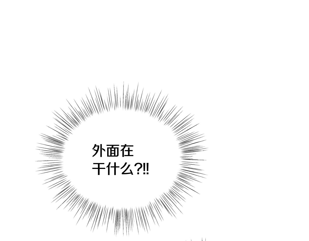 第12话 扑倒！165