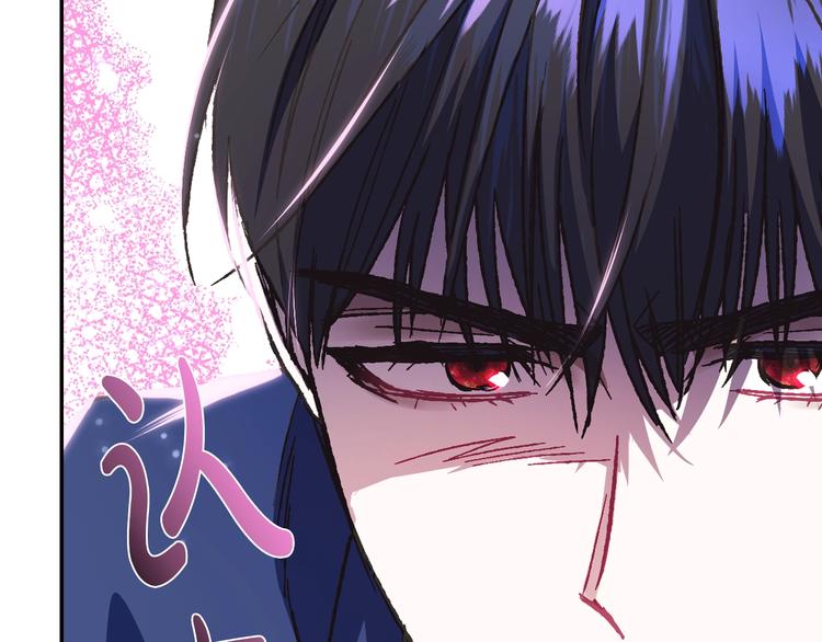 第26话 可以跳一支舞吗？68