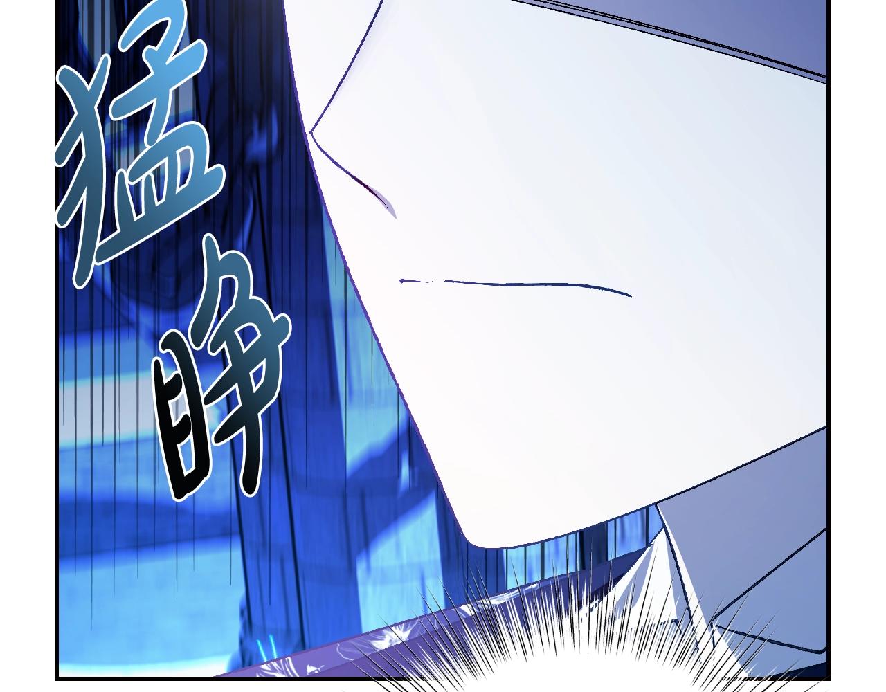 第75话 牺牲与爱113