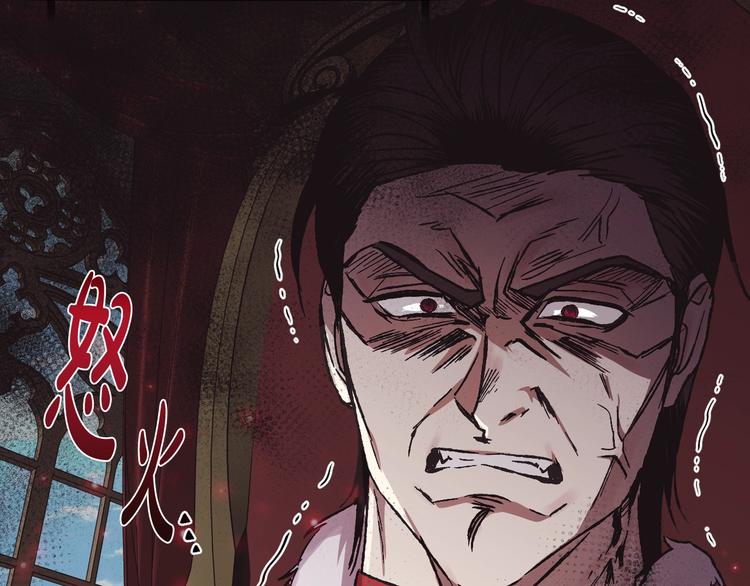 第16话 相亲名单99