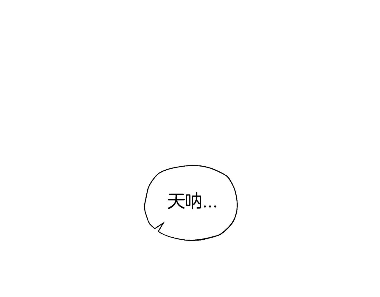 第56话 暴虐皇子65