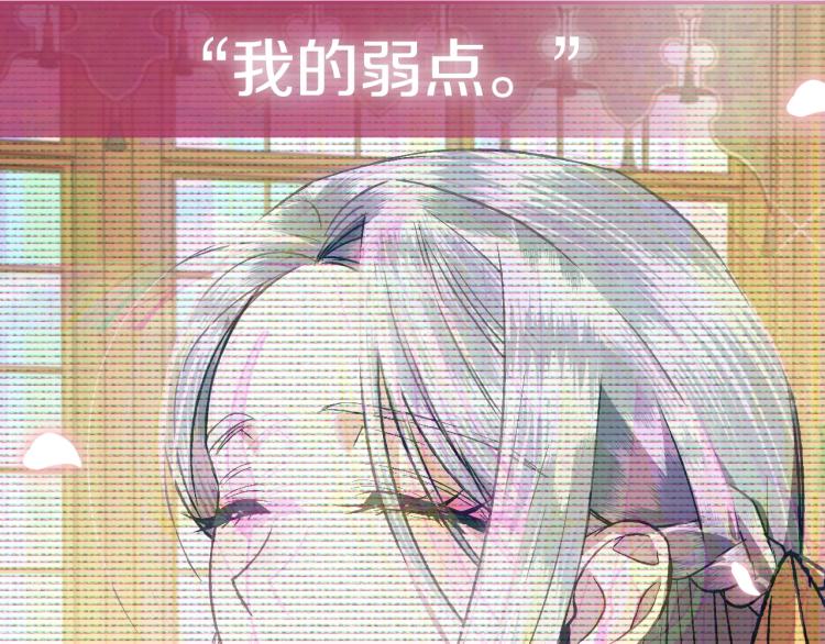 第35话 见家长！228