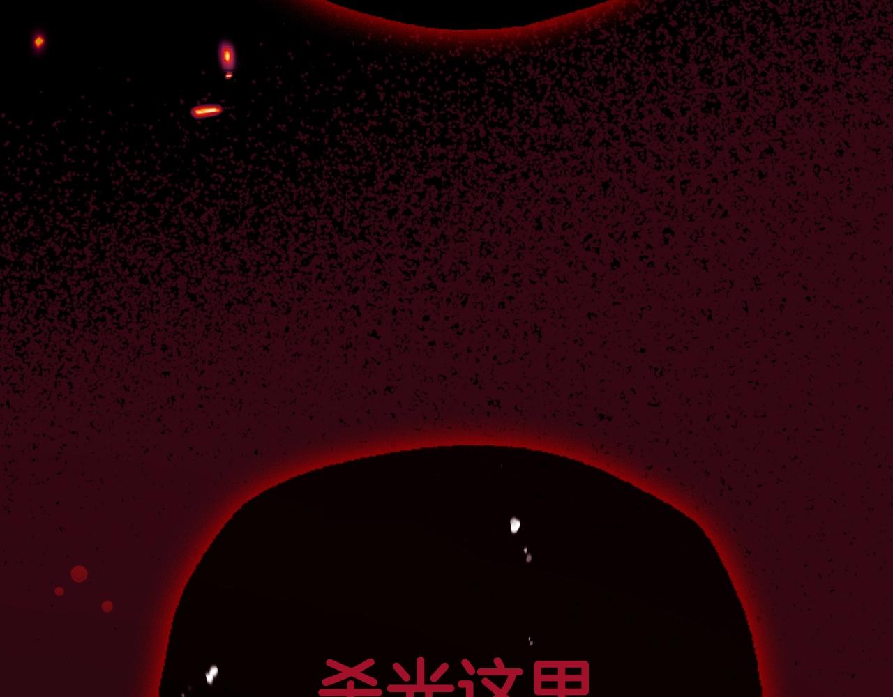 第102话 全部！毁灭吧！196