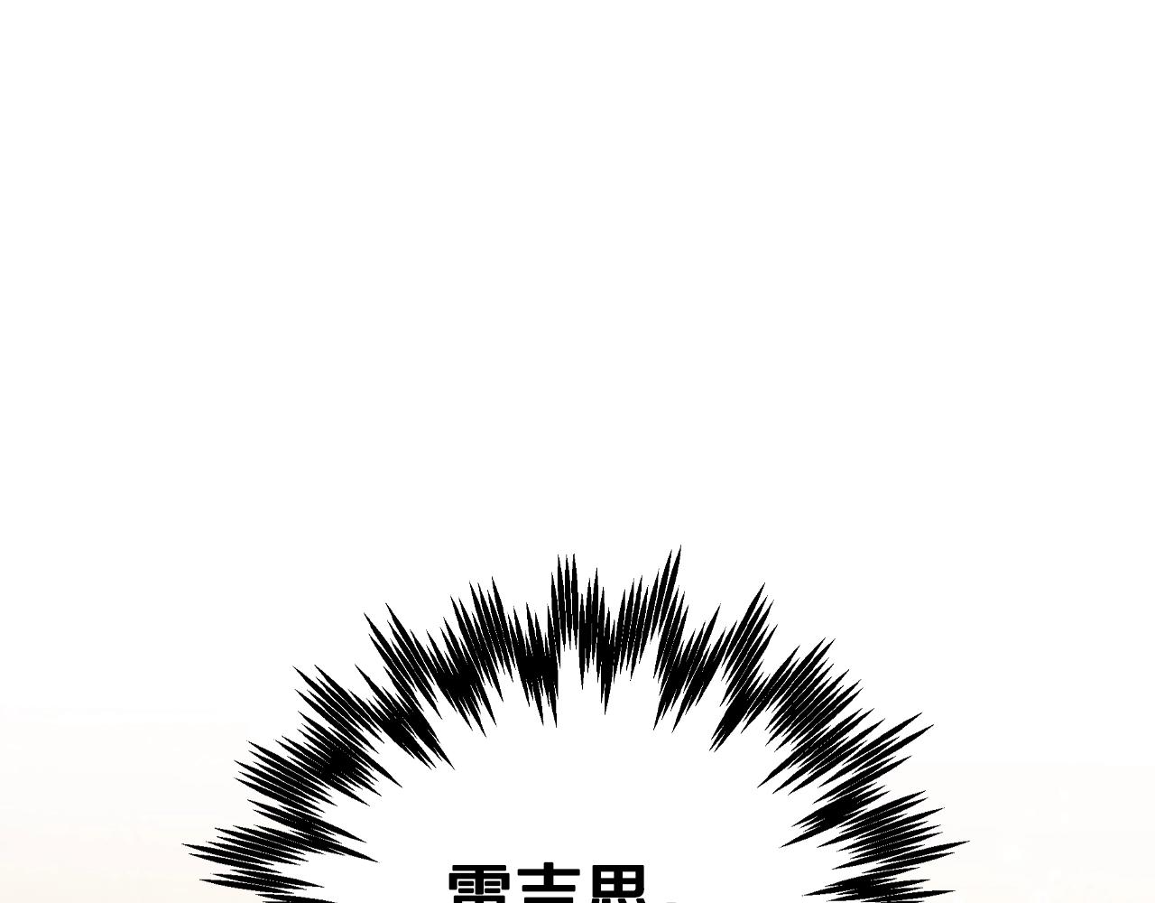 第59话 邂逅268