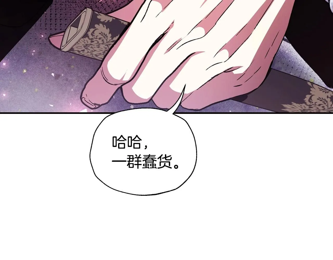 第120话 爸爸，你怎么不回答我…？155