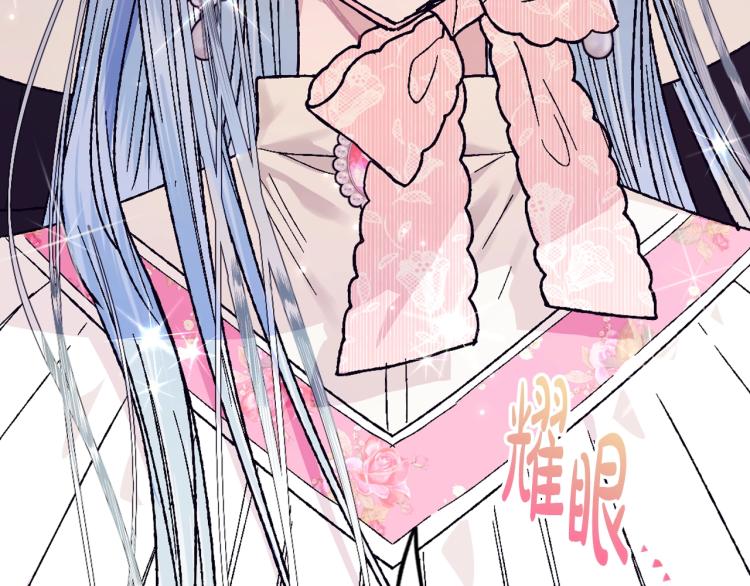 第32话 小野猫的答复22