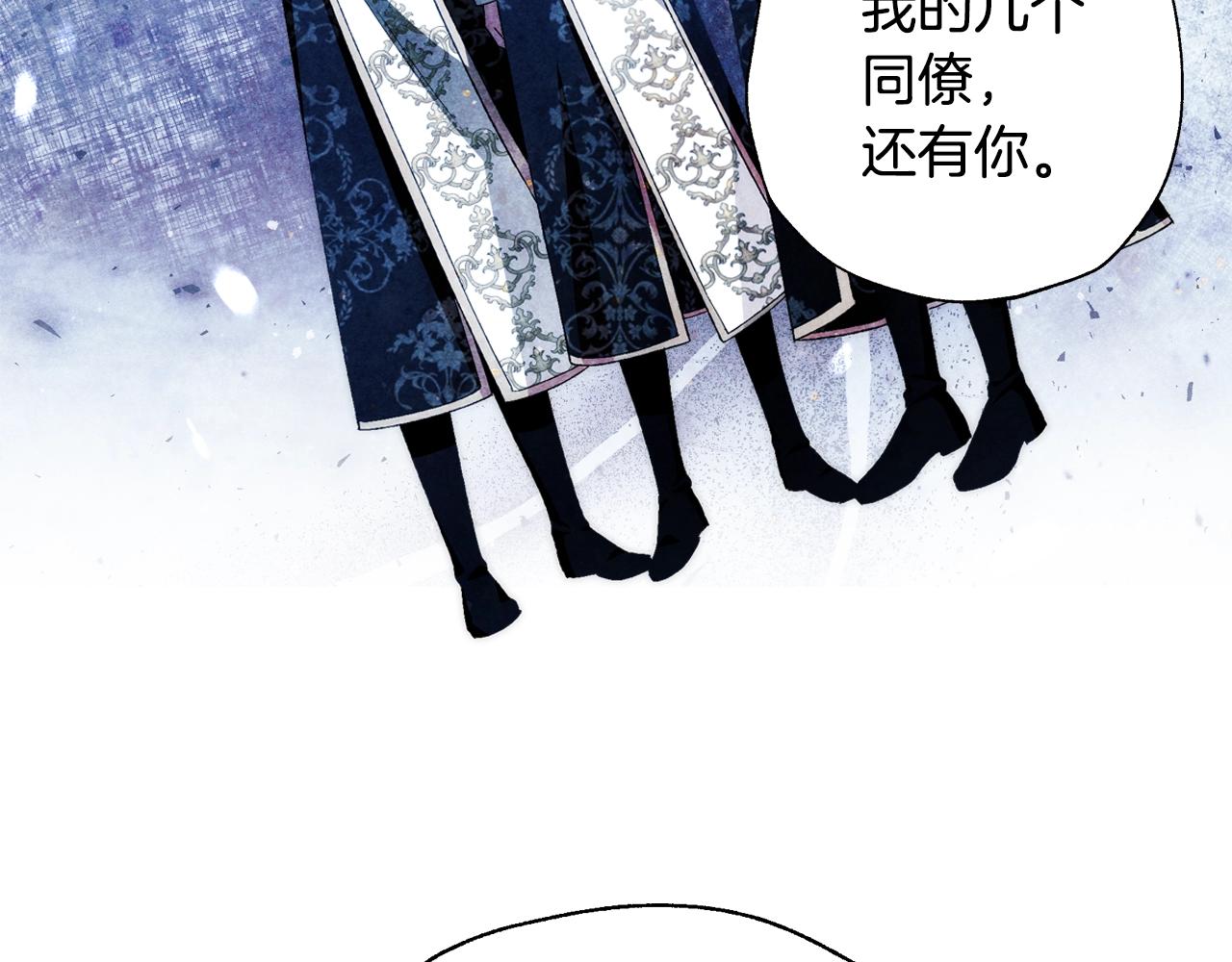 第81话 公开关系？152
