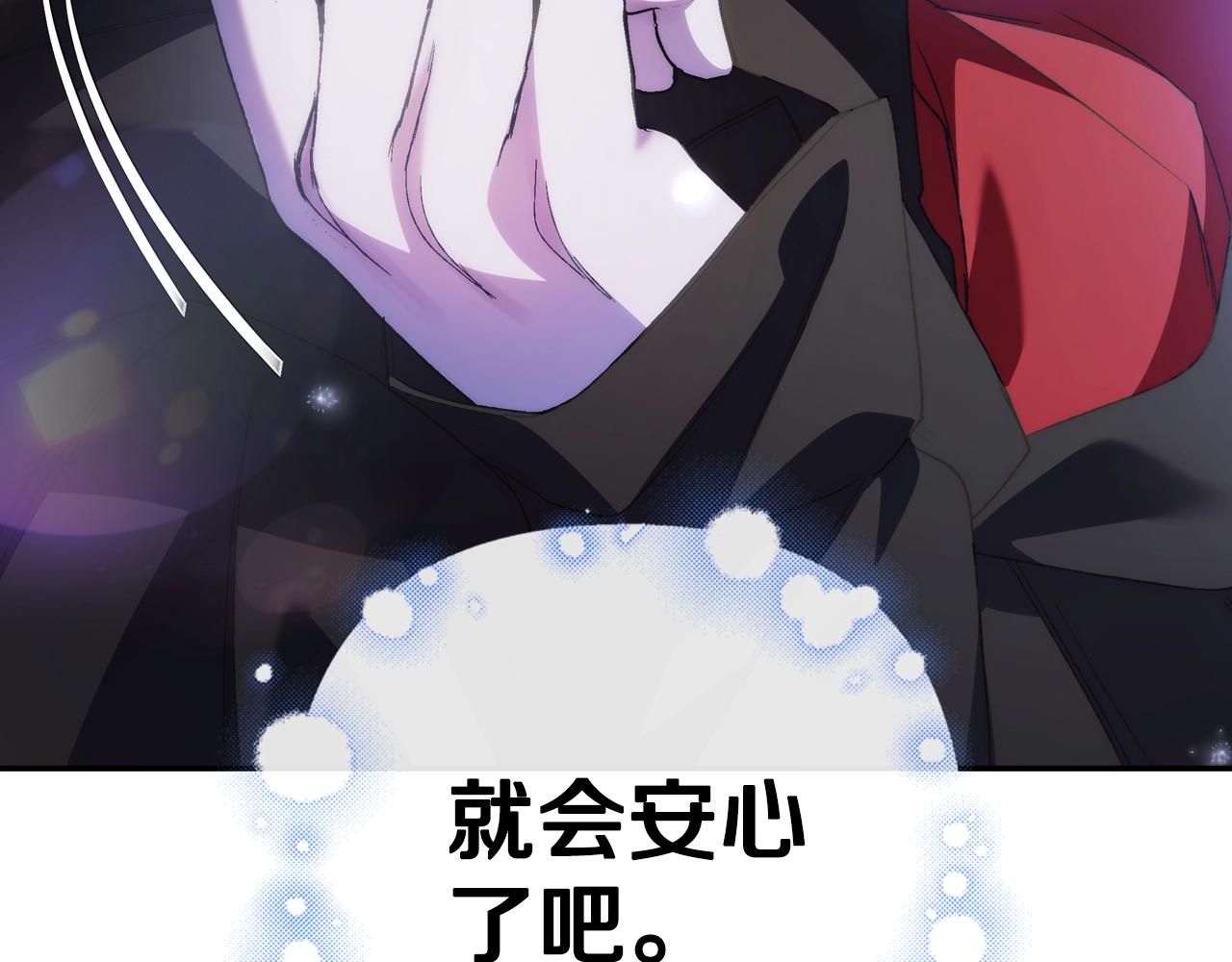 第46话 写信230