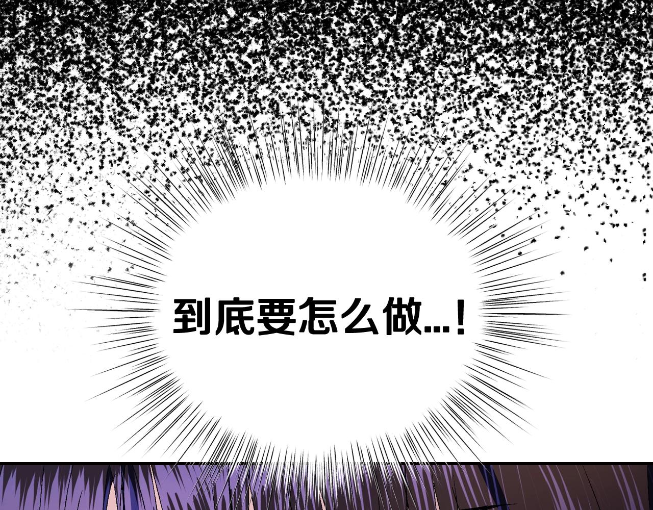第83话 我想你了95
