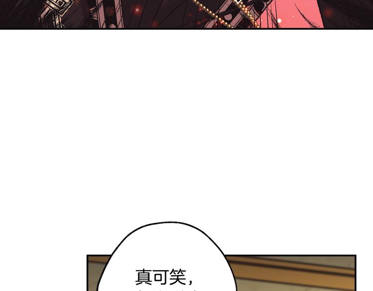 第21话 下午茶88