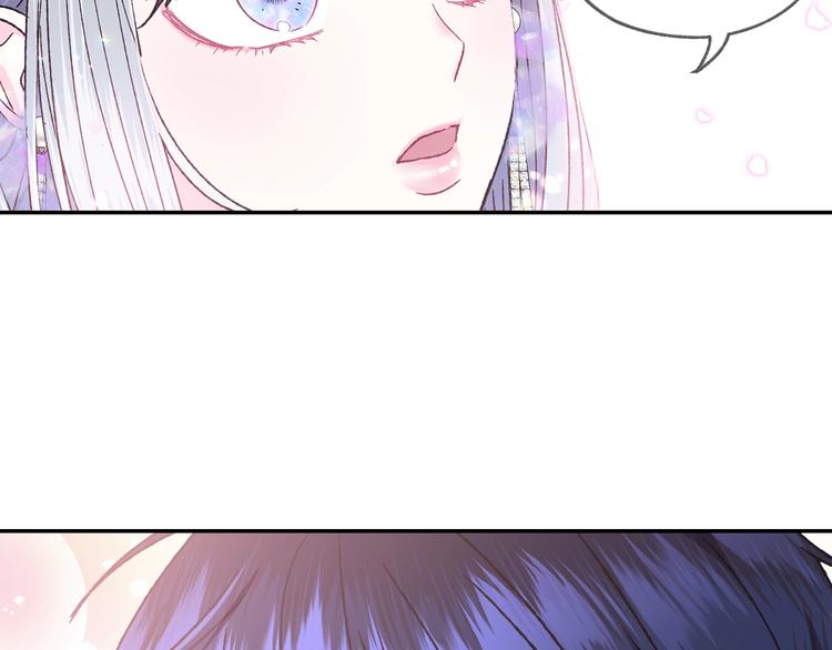 第22话 做你的舞伴160