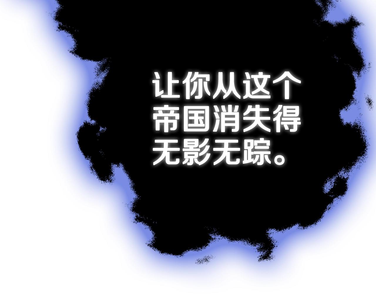 第45话 爸爸的心声127