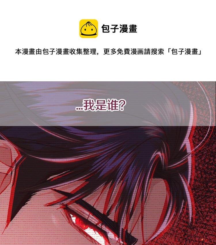第38话 契约恋爱214
