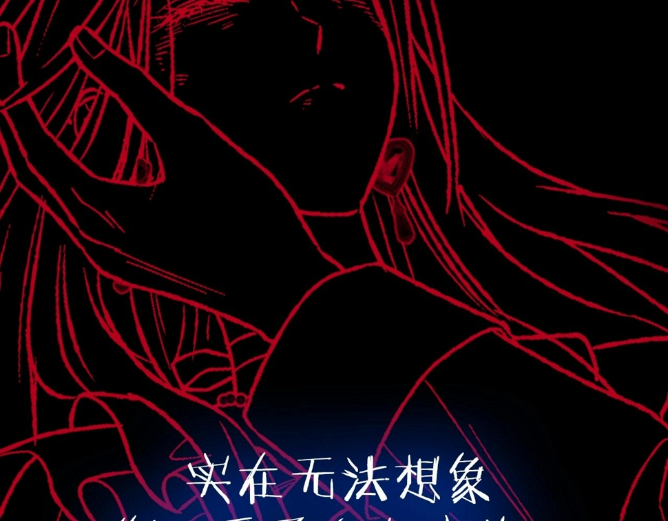 第101话 已经活过一世了259