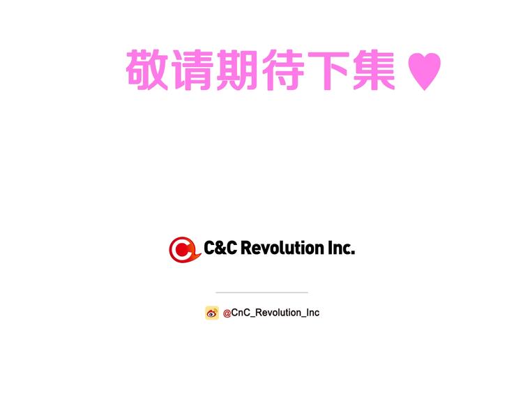 第25话 像天使一样214