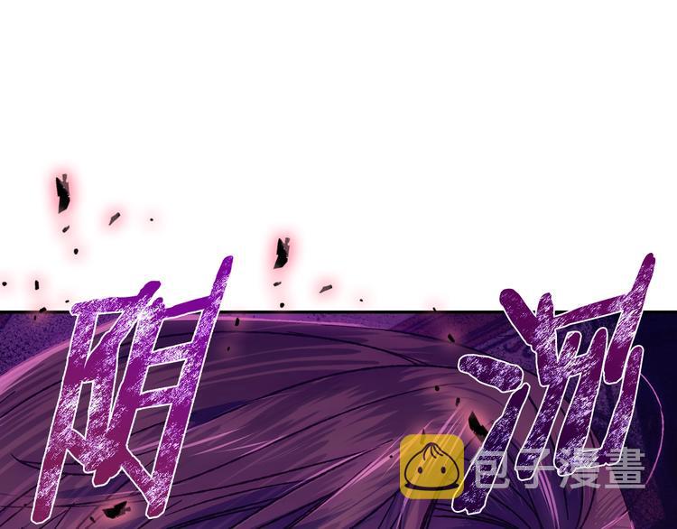 第16话 相亲名单107