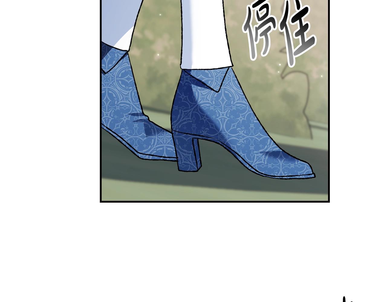 第87话 封印记忆42