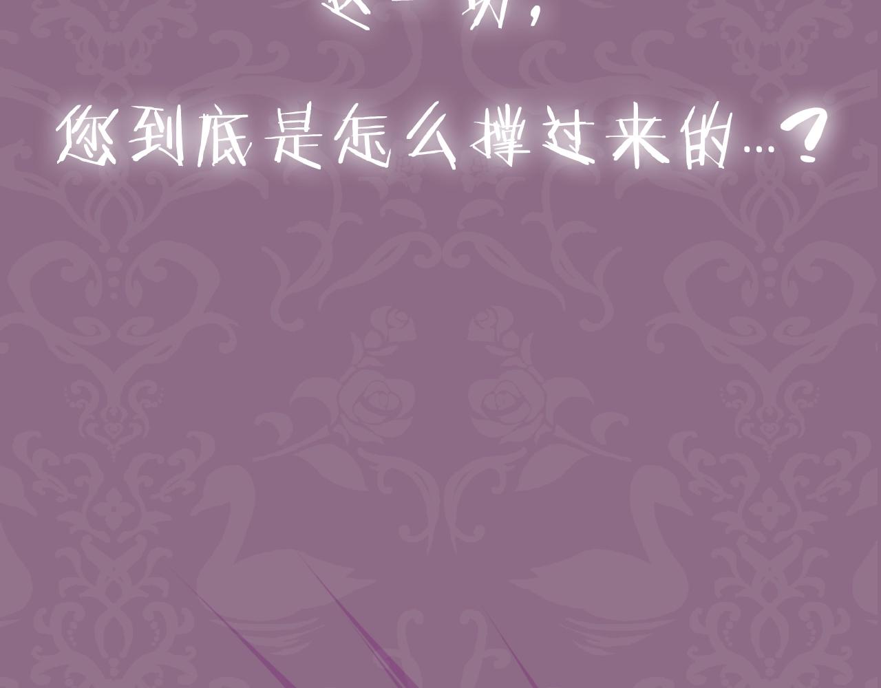 第87话 封印记忆225