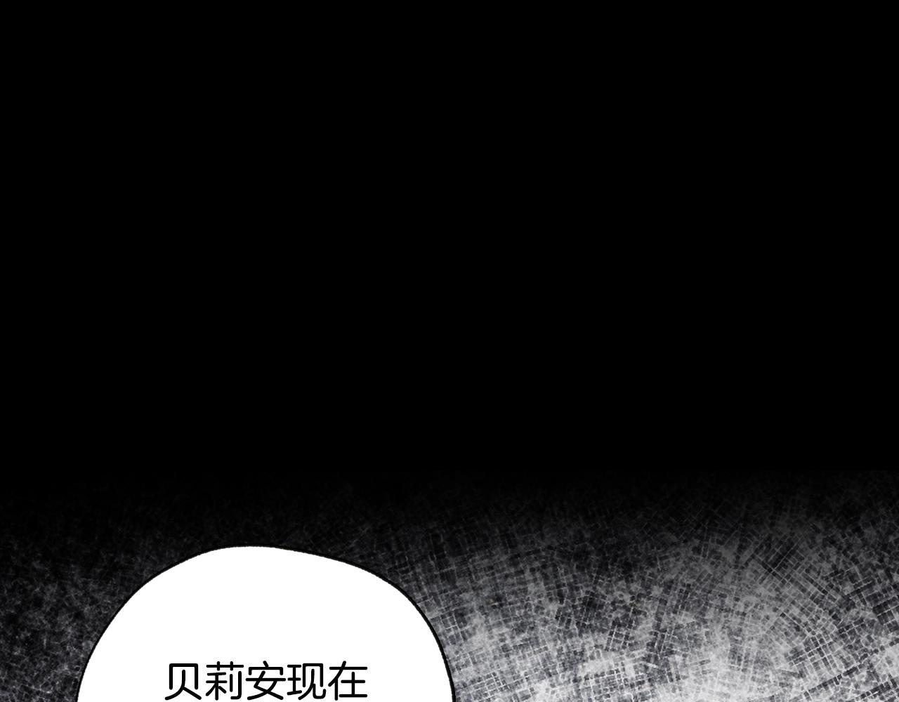 第58话 牵手了！36