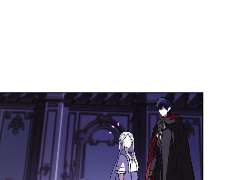 第11话 被她迷住了109