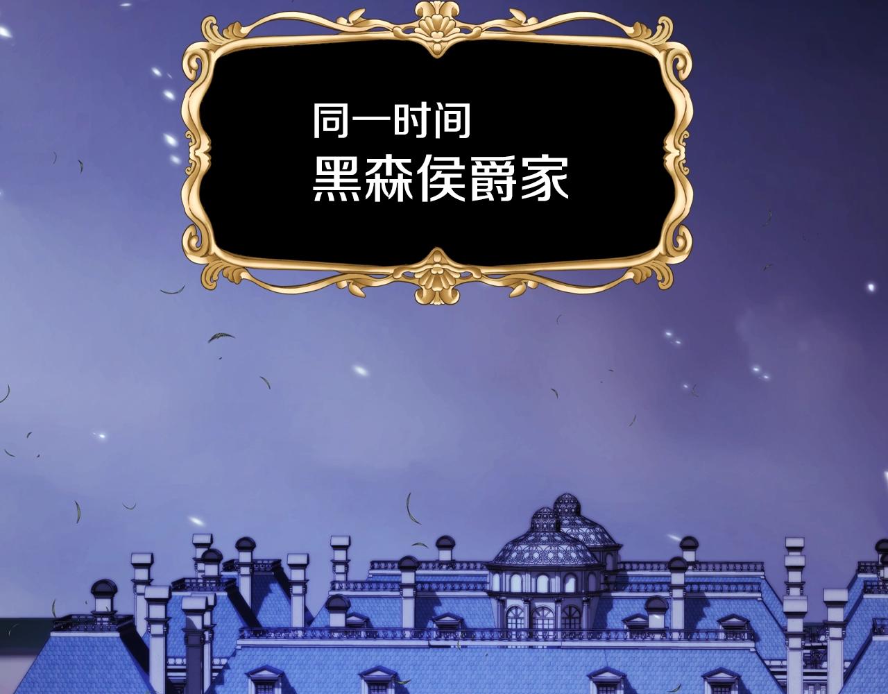 第60话 情书160